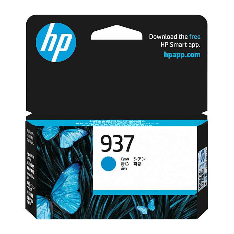 c4920783d03fa77d2e87