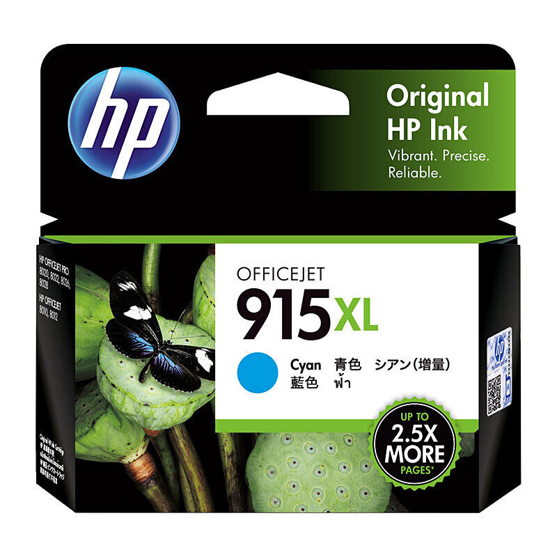 ff8ef8196bf853ddf816